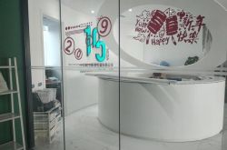（5分钟科普）云南省西双版纳电话_哔哩哔哩